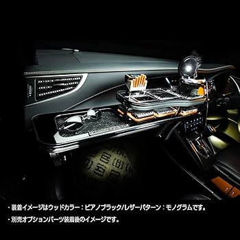 Amazon | DAD ギャルソン D.A.D フロントテーブル スクエアタイプ