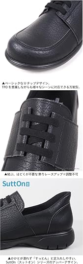 送料無料 リゲッタ メンズ 靴 スリッポン レースアップ シューズ SuttOn スットン 履きやすい 長時間 歩いても 疲れない R403M 日本製 /sms239 夏新作 Amazon | [リゲッタ] シューズ スリッポン コンフォート ドライビング