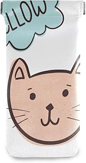 susiyo Hellow Cat Glasses Case Portable Microfiber PU Leather Soft Sunglasses Bag Eyeglasses Pouch Holder Squeeze Top for Women Men