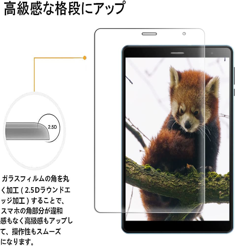 Amazon.co.jp: RuiMi For Headwolf Fpad1/Fpad2 8 インチ ガラス