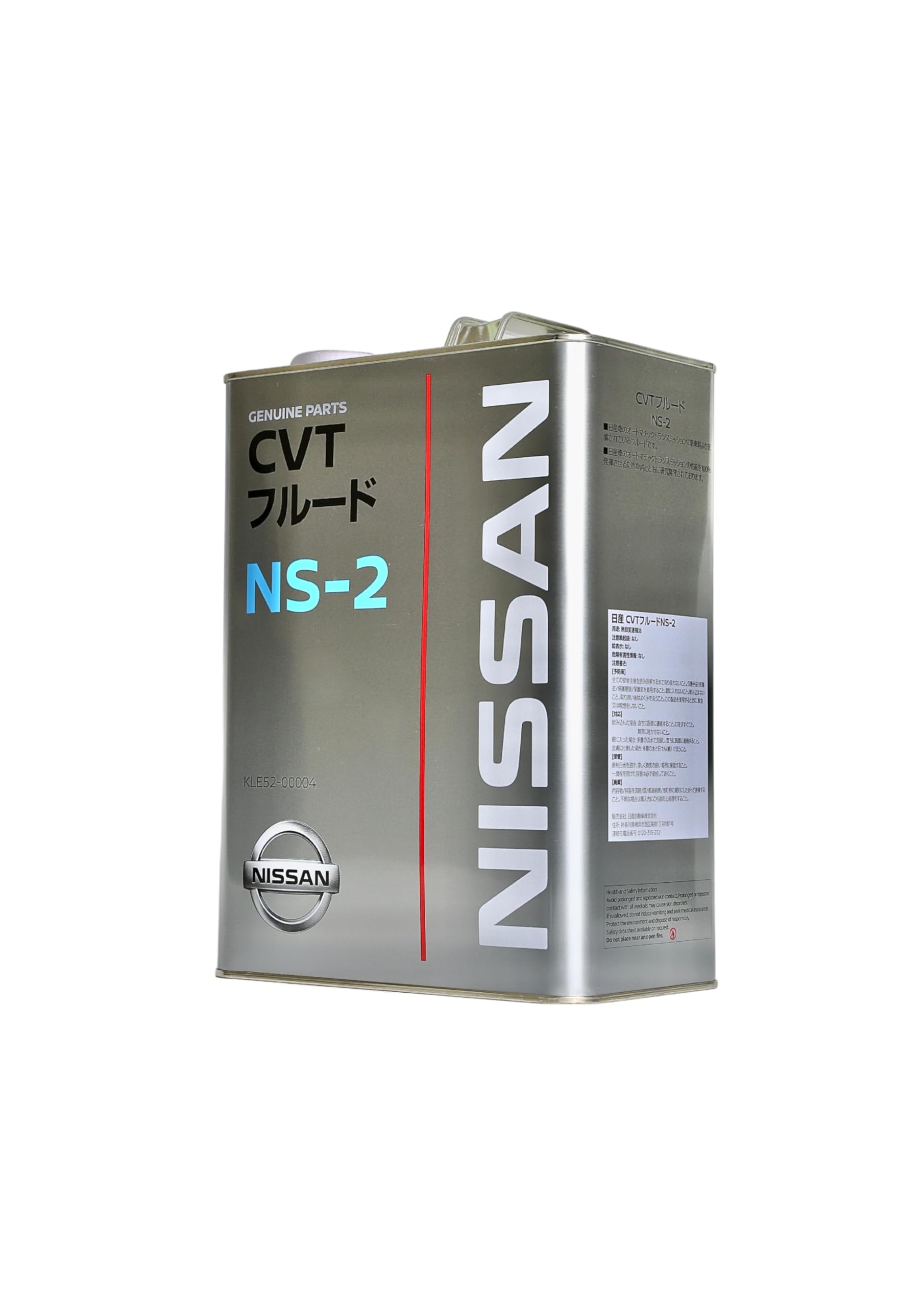 Amazon | 日産純正 CVTフルード NS-2 4L KLE52-00004 | ATF