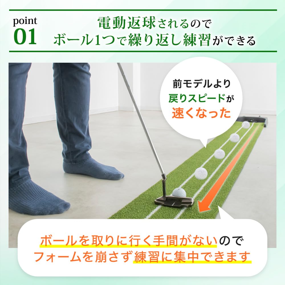 Amazon | ダイヤゴルフ(DAIYA GOLF) パター練習器具 3.5m ロングパット
