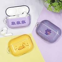Vista 6 de Gourmandise Pikachu POKE-811A - Funda blanda compatible con Pokemon AirPods Pro (2ª generación)