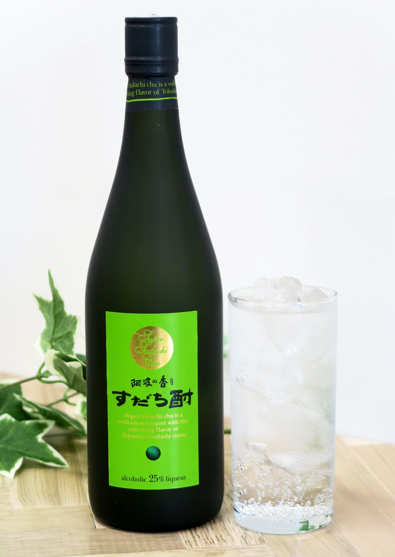 SSP ありがチュー! ハコスベールズ 674SR-Osaka-Shizuku-品種名も