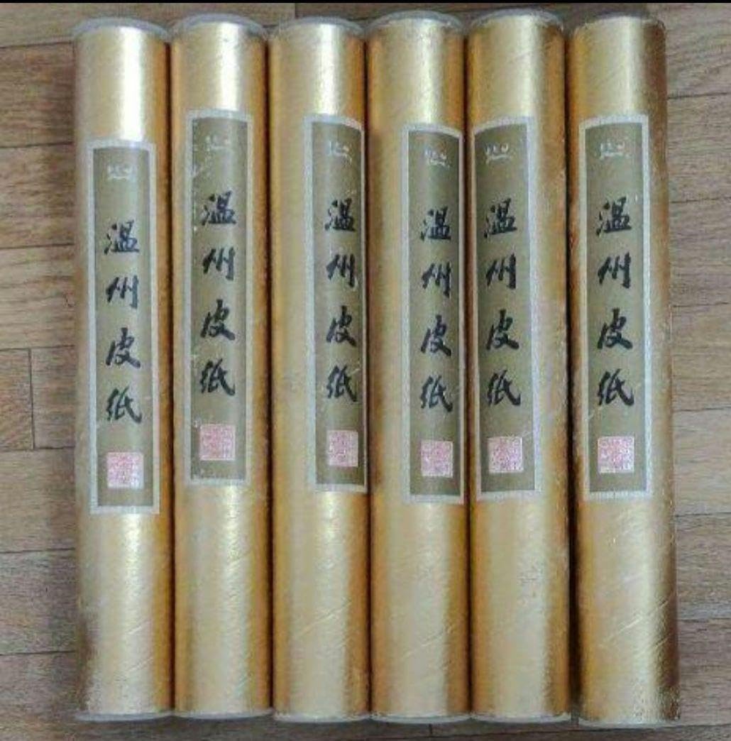 書道水墨画1980年代栄宝斎販売した温州皮紙6本紙一枚につき46ｘ25ｍ最高品質 書道水墨画1980年代栄宝斎した温州皮紙6本紙一枚につき46x25m
