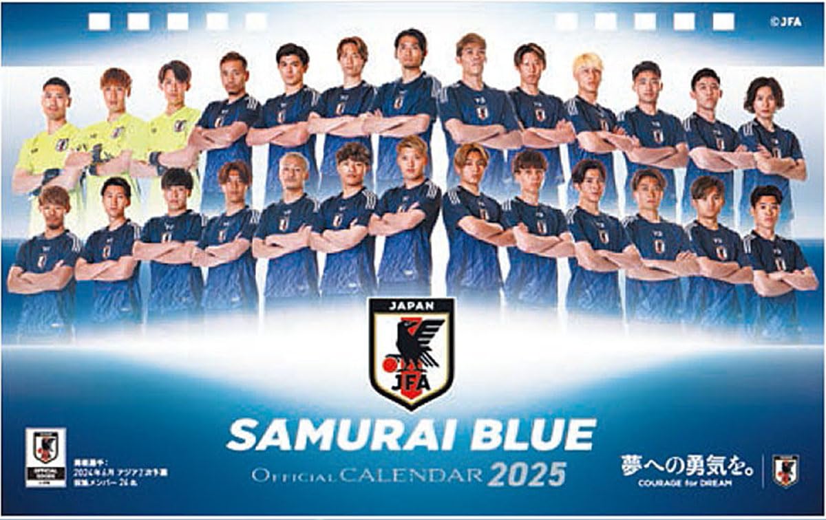 Amazon.co.jp: 日本サッカー協会(JFA) 四国団扇 2025年 卓上