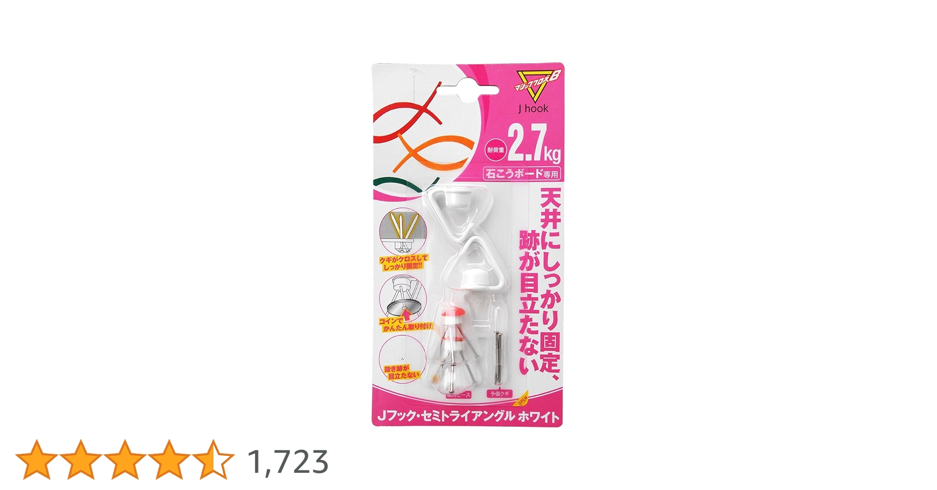 61anQkq0HOL.jpg_BO30,255,255,