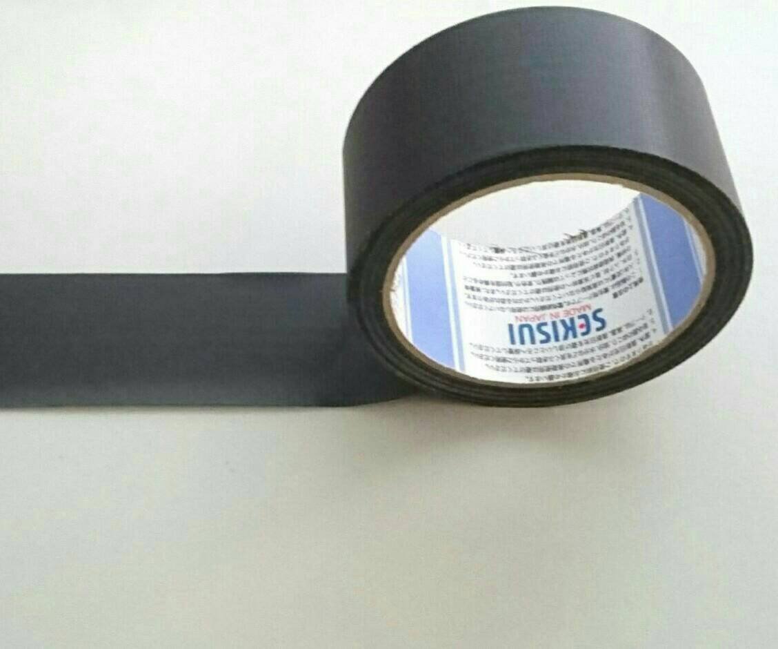 Amazon | 積水化学工業 セキスイ 養生用 フィットライトテープ #738 艶