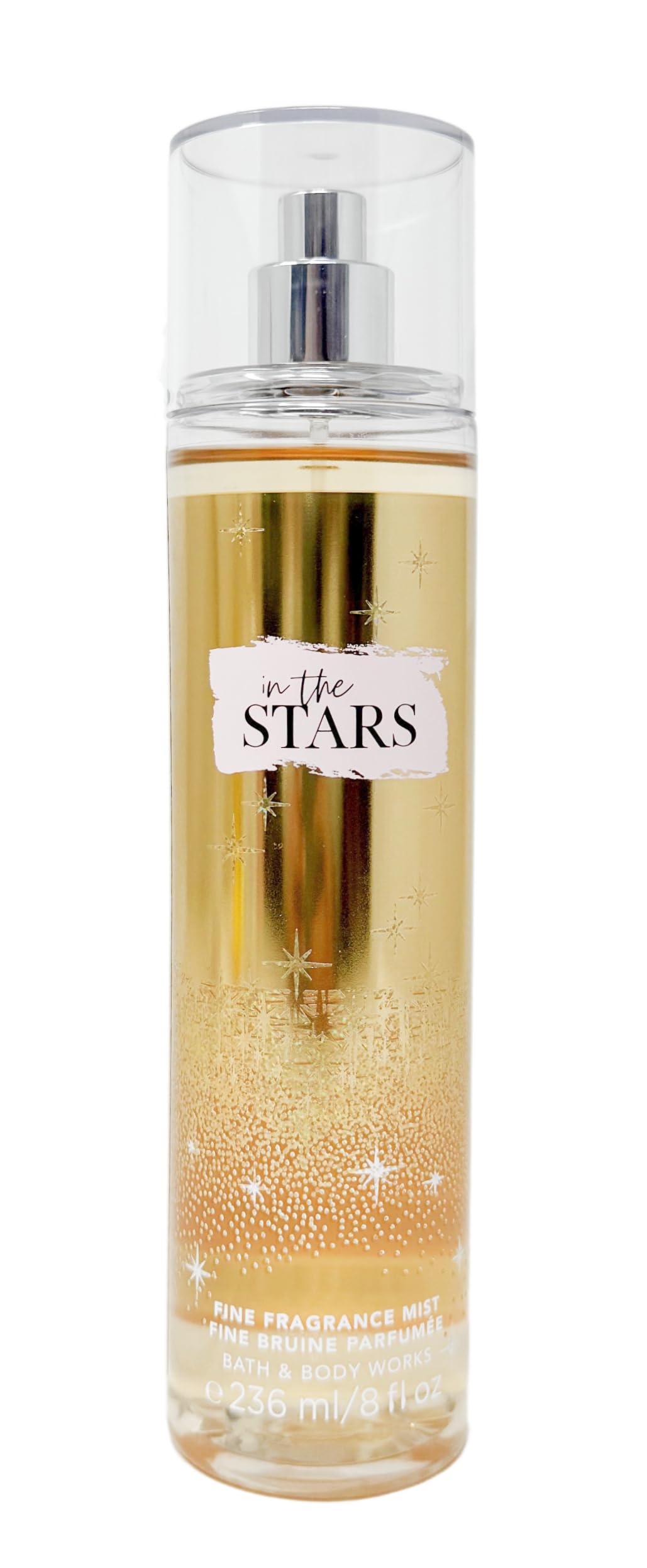 Amazon.com : Bath & Body Works In The stars - Gold Woven Basket 4