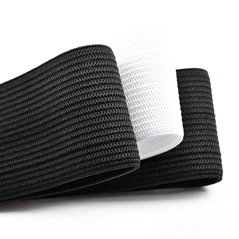 Bande Élastique Caoutchouc HERZONE 20m X 4,5cm - Blanche Pour Couture, Pantalon Et Bricolage
