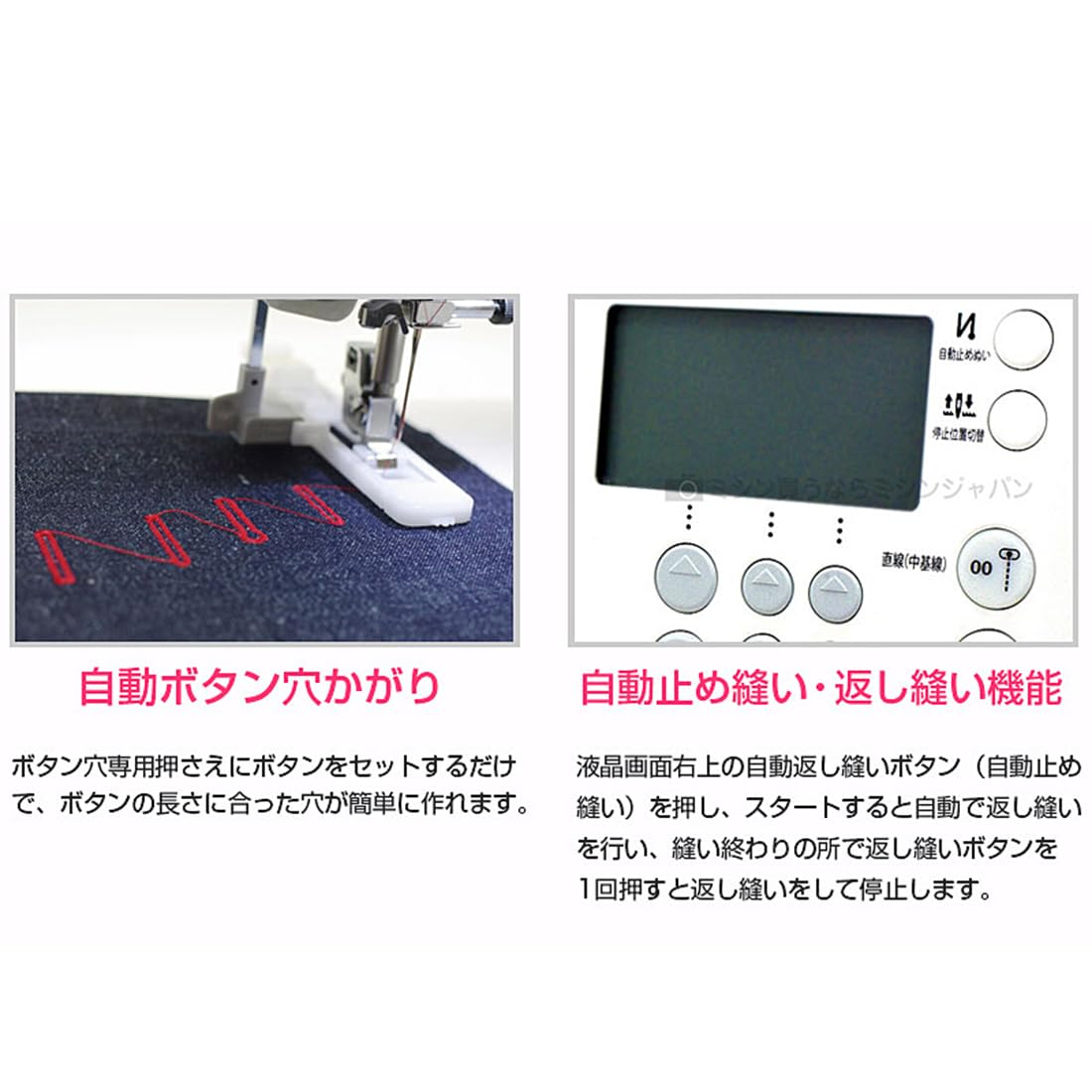 Amazon | JUKI コンピュータミシン HZL-G100WB （HZL-G100のモデル