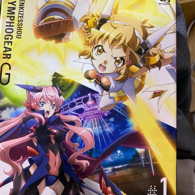※値下げしました※戦姫絶唱シンフォギア全シーズンBlu-ray Amazon.co.jp: 戦姫絶唱シンフォギアG 1（期間限定版） Blu-ray
