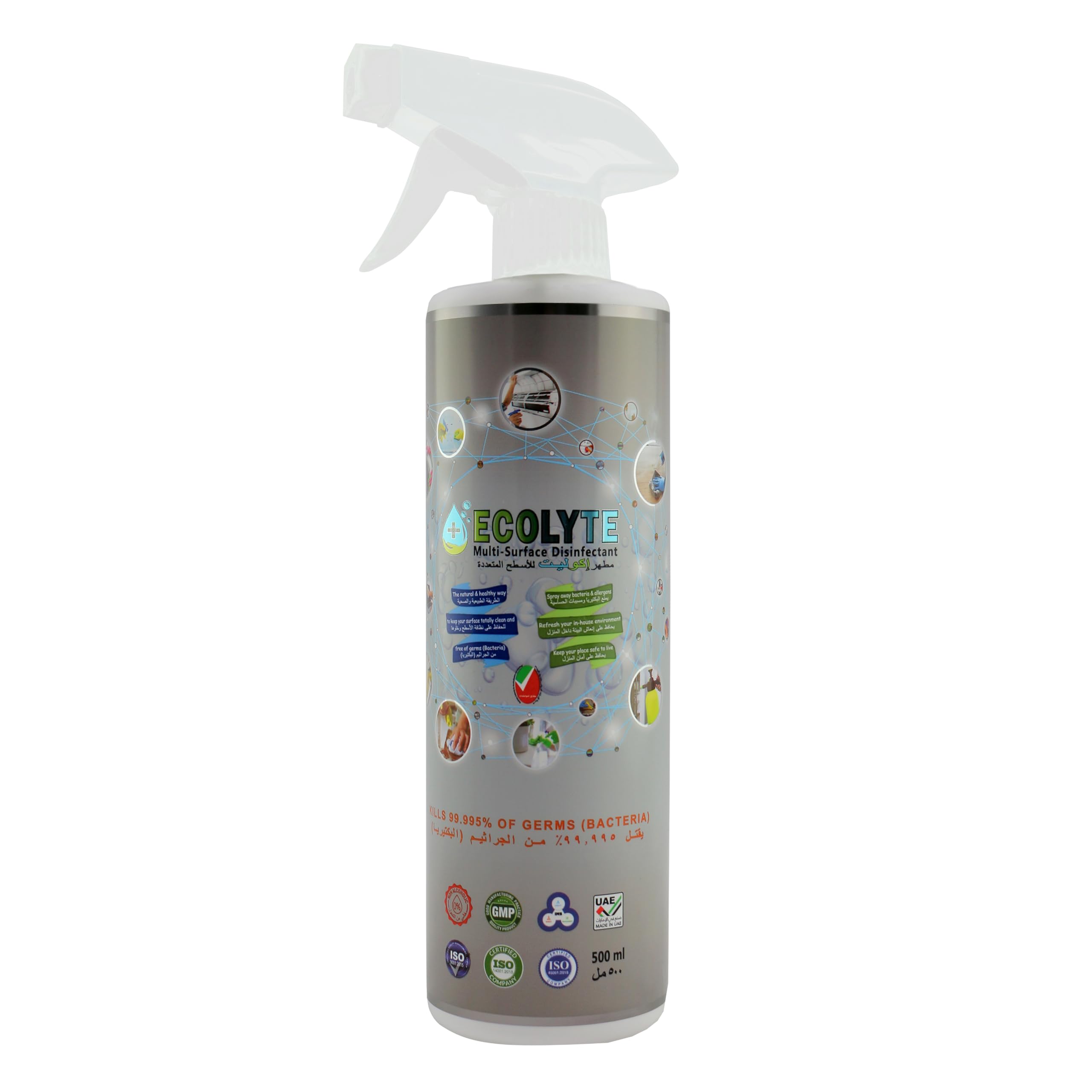 Ecolyte Multi-Surface Disinfectant With Trigger Spray(500ml), 100% Natural, Kills 99.99% Germs&Viruses|Non-Toxic & Non-Alcoholic|Germ Protection|For Hospitals, Homes, Offices use|Safe for Kids & pets