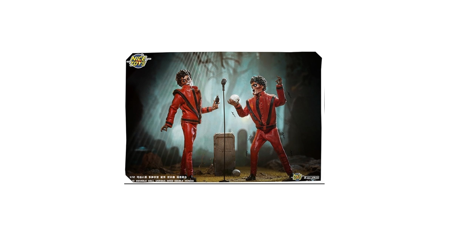 Amazon.co.jp: 1/12 マイケル・ジャクソン アクションフィギュア
