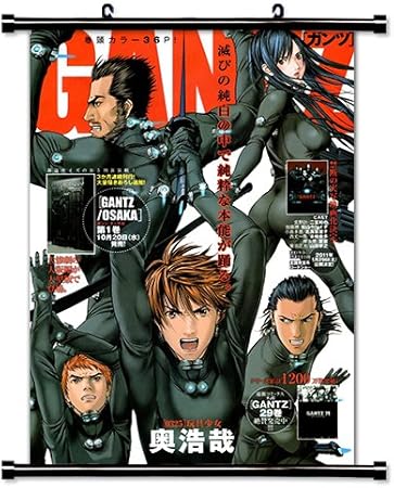 Amazon Com Kaze O Stigma Anime Fabric Wall Scroll Poster 16 X 23 Inches Prints Posters Prints Amazon Com Kaze O Stigma Anime Fabric Wall Scroll Poster 16 X 23 Inches Prints Posters Prints