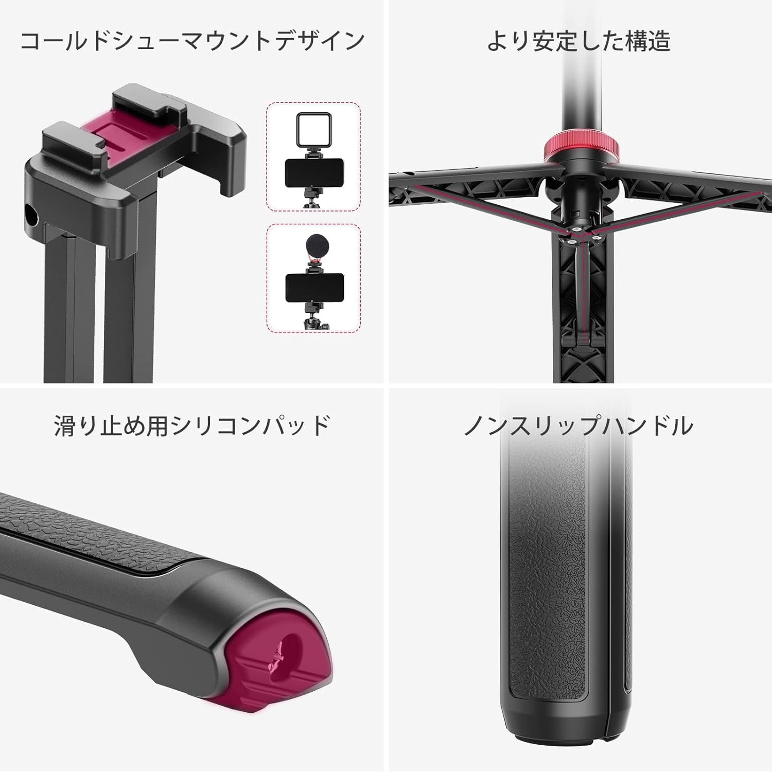 Amazon | Ulanzi 2502B MT-44 6段階高さ調整 フォンホルダー付き三脚
