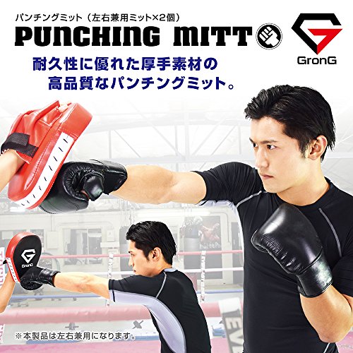 Amazon.co.jp: GronG(グロング): スポーツ