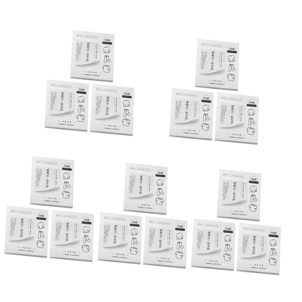 15packungen Fusselentferner Für Tierhaare Effektive Klebesticker Zur Haarentfernung Von Kleidung Möbeln Und Autositz Hochklebrige Sanfte Und Sichere Anwendung Verschiedenen
