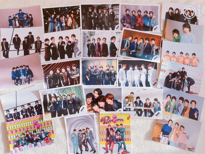 Amazon.co.jp: 嵐 グッズ セット まとめ売り : おもちゃ