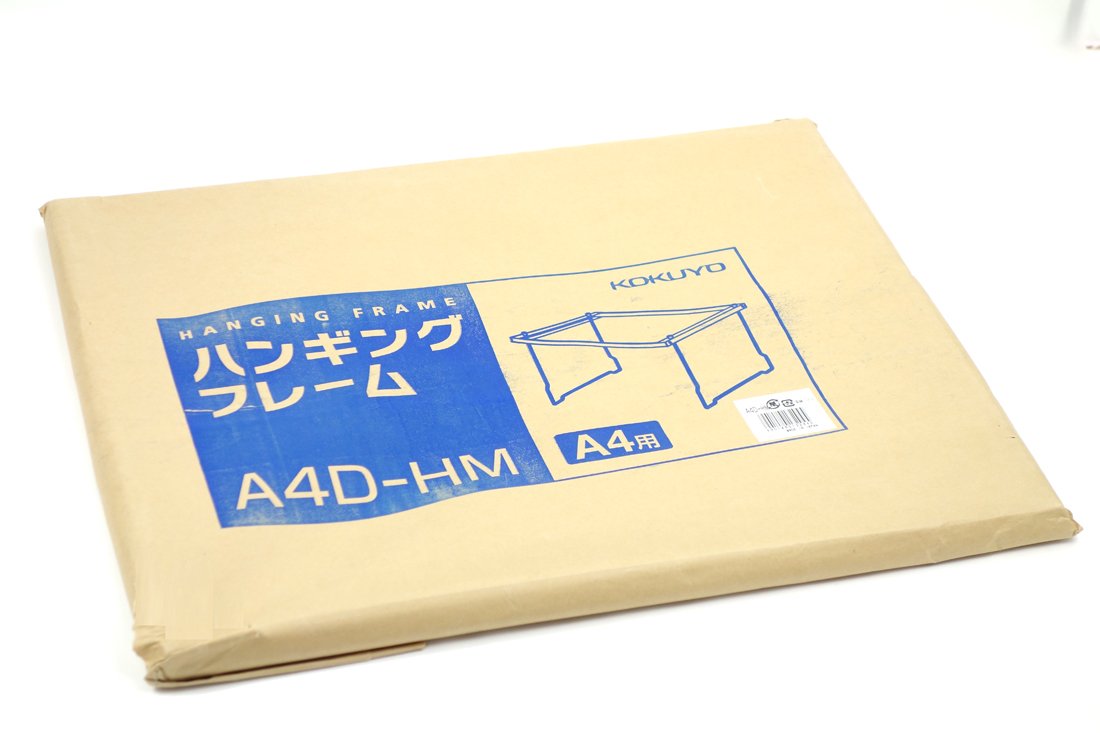 コクヨ ハンギングフォルダー用 フレーム A4用 420mm A4D-HM Amazon | コクヨ ハンギングフォルダー用 フレーム A4用 420mm A4D-HM