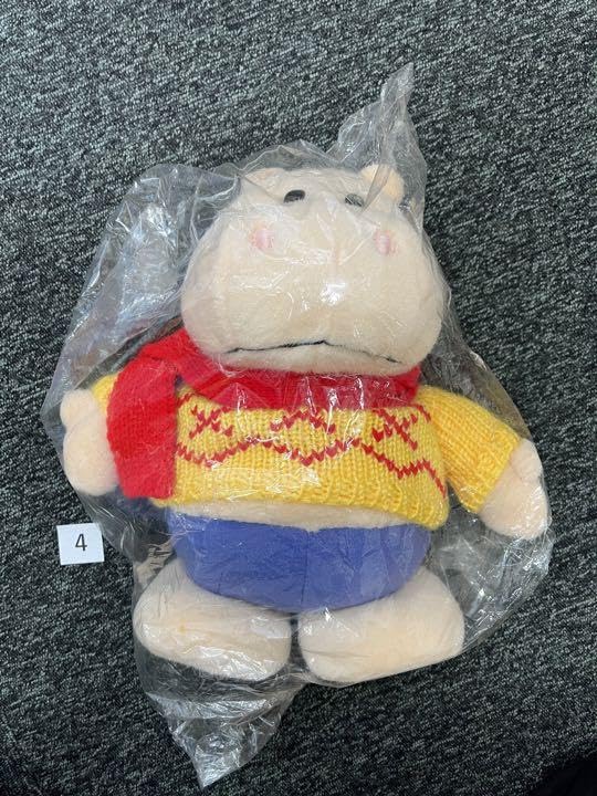 Amazon.co.jp: イソジンカバ君（明治製菓版）ぬいぐるみ グッズ