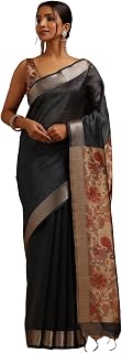 Soch Womens Tussar Kalamkari Print Saree Price In India