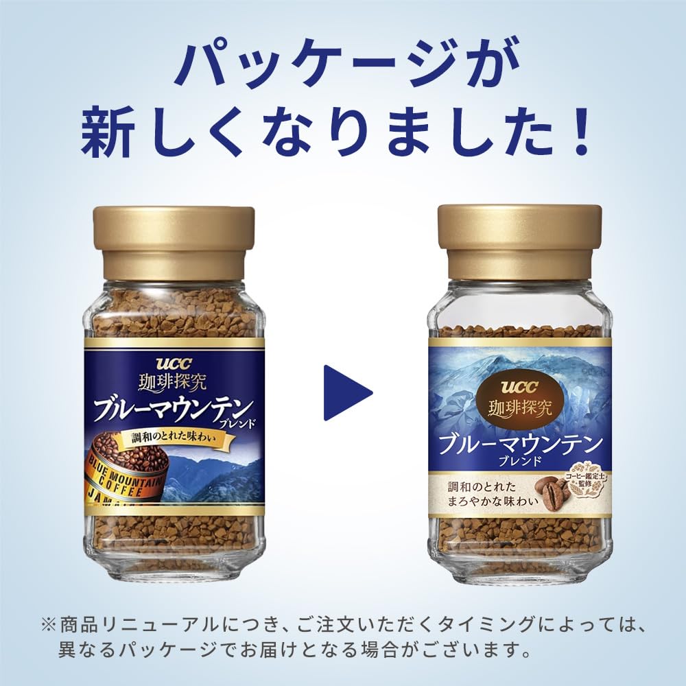 Amazon.co.jp: 珈琲探究 UCC 珈琲探求 ブルーマウンテンブレンド