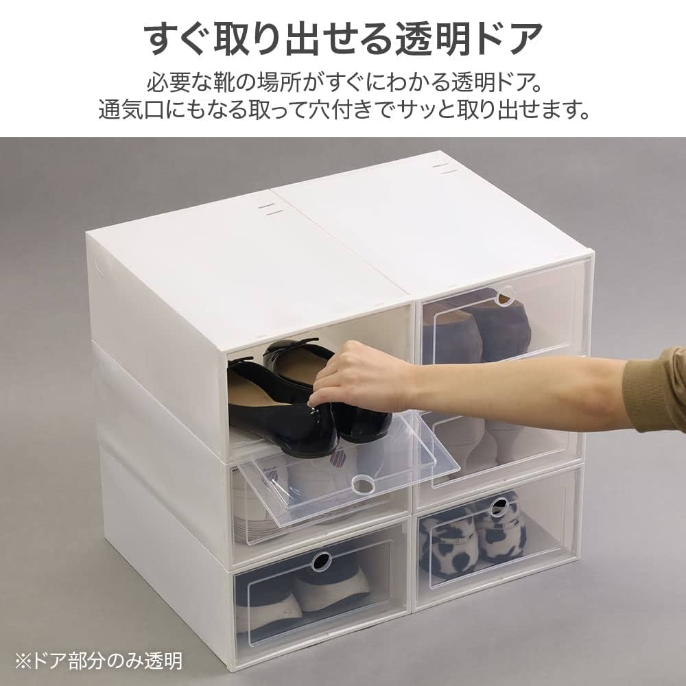 ダイソー　シューズボックス　12個セット Amazon｜12個セット シューズボックス 靴箱 靴 収納 ボックス