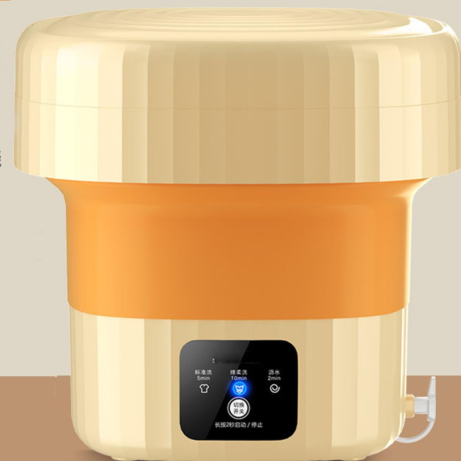 Machine à Laver Pliante Domestique pour Une Seule Personne, Machine de Nettoyage de sous-vêtements Semi-Automatique, Mini (Yellow)
