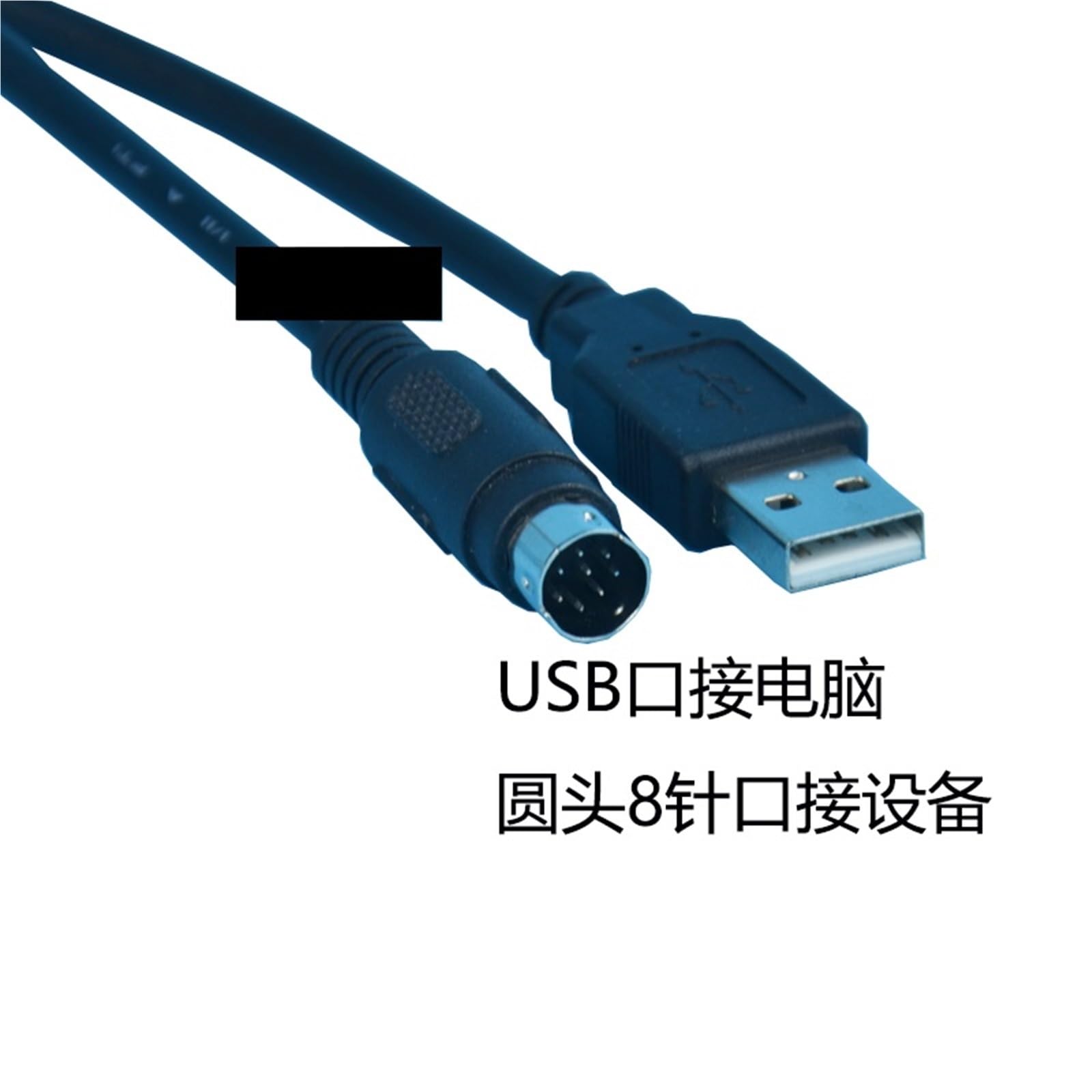 Kabel do rozładowywania kabla USB USB-IVC serii IVC1/IVC2