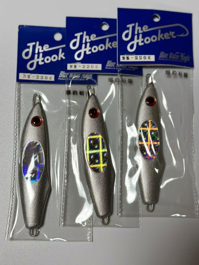 セブンシーズ　ザ　フッカー　The Hooker 220g セブンシーズ ザ フッカー The Hooker 220g セブンシーズ ザ