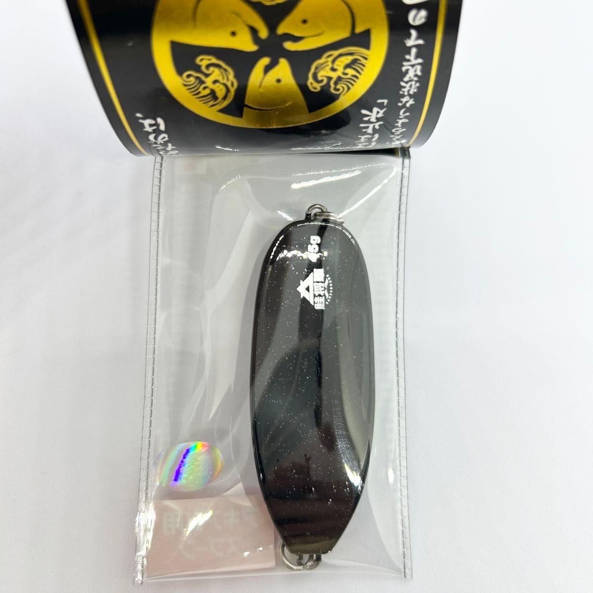 Amazon.co.jp: Jackson ジャクソン 鮭将軍 GLOW 夜 オリカラ