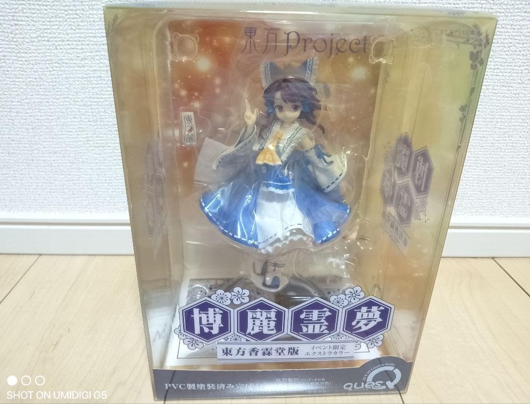 Amazon.co.jp: 東方博麗霊夢 東方香霖堂版美 : おもちゃ