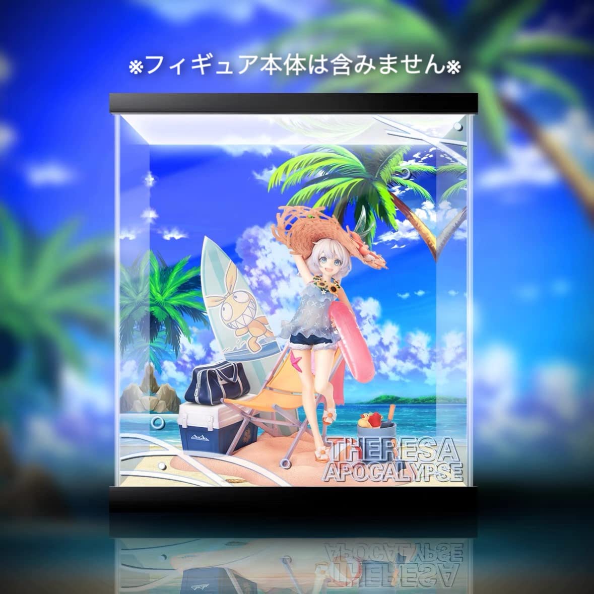 Amazon.co.jp: 崩壊3rd テレサ・アポカリプス 夕焼けと浅瀬Ver. 1/8