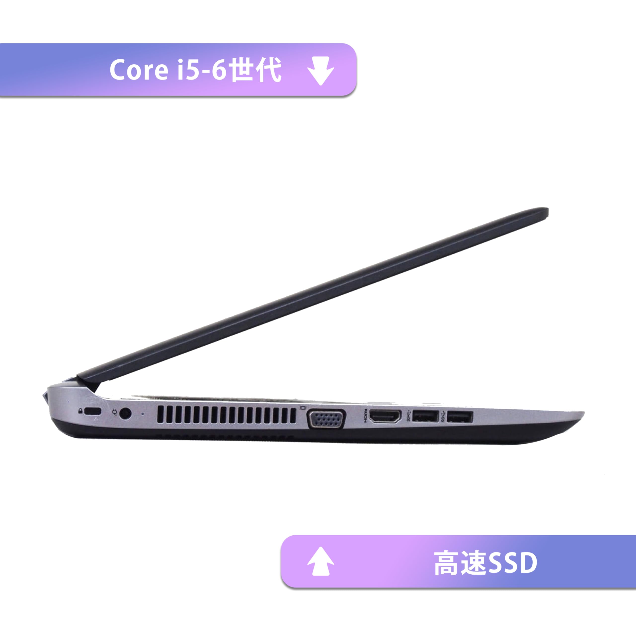 ノートパソコン│15.6型 フルHD【Windows11】Corei5 第8世代 Amazon.co.jp: 【整備済み品】【フルHD 大画面15.6インチ office