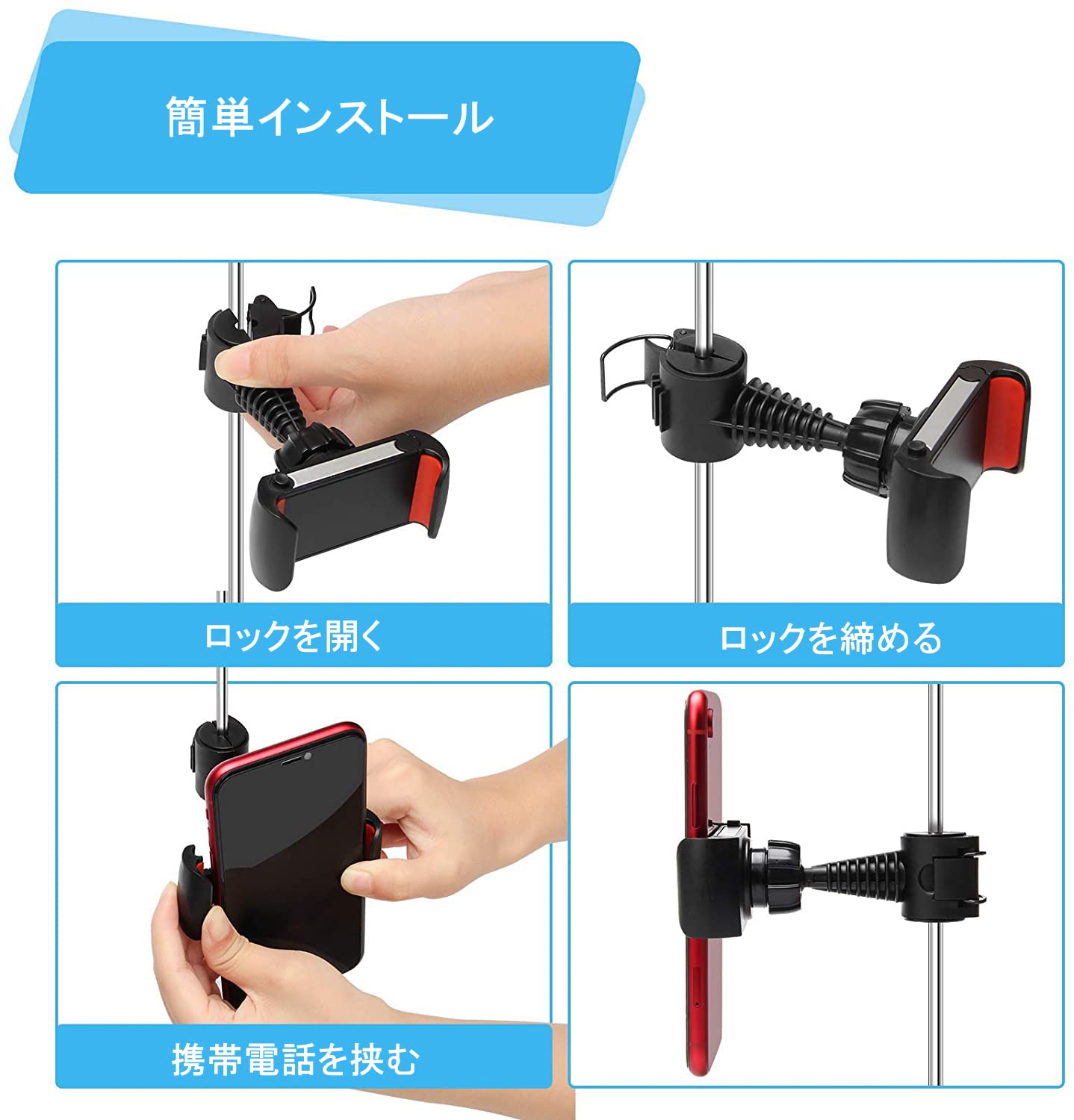 Phigalf　スマホでゴルフ練習 スマホのみで弾道計測できる『Golfboy』 その精度は如何に