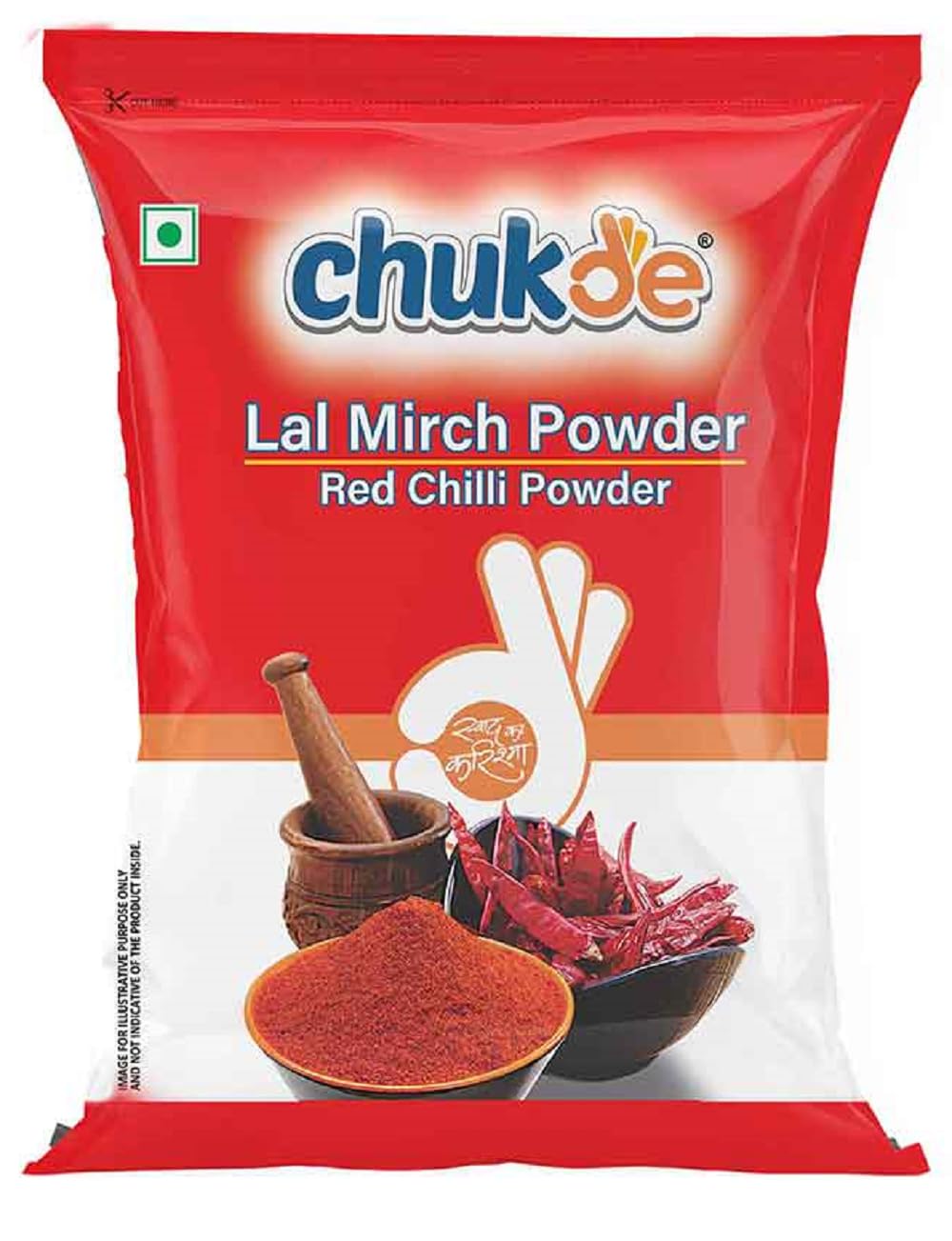 Chukde - Lal Mirch Powder - Red Chilli Powder for Authentic Flavor - Essential Spice for Every Kitchen - Ideal for Traditional Recipes - Perfect for Curries & Marinades - 500 Gm (B0CBVLR16K) Amazon Price History, Amazon Price Tracker