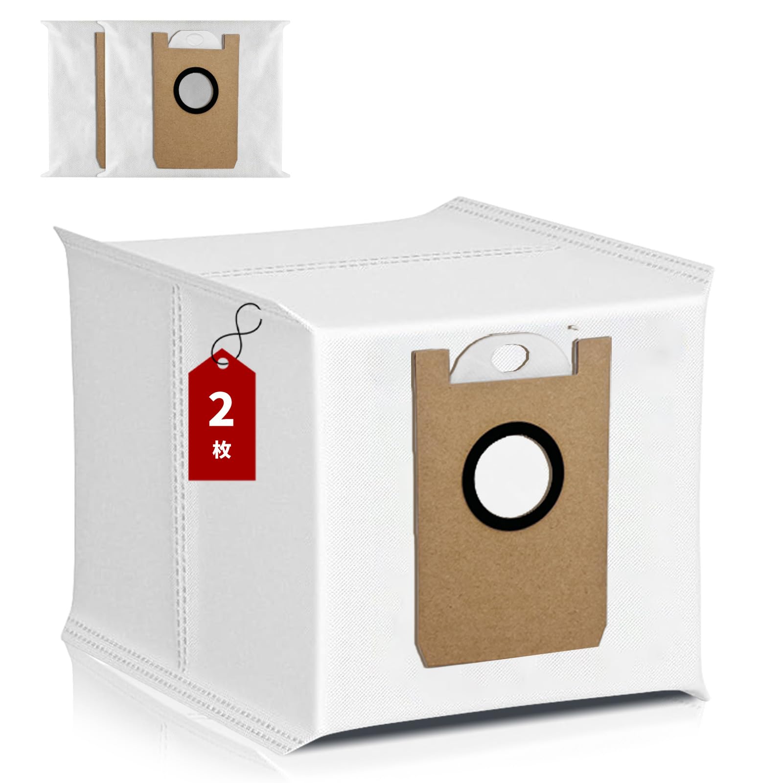 Amazon.co.jp: 紙パック K10+ ロボット掃除機 交換用ダストバッグ