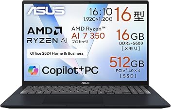 ASUS M515U ノートPC Office付 初期化済 AMD Ryzen7 ASUS M515U ノートPC Office付 初期化済 AMD Ryzen7 ASUS M515U ノート