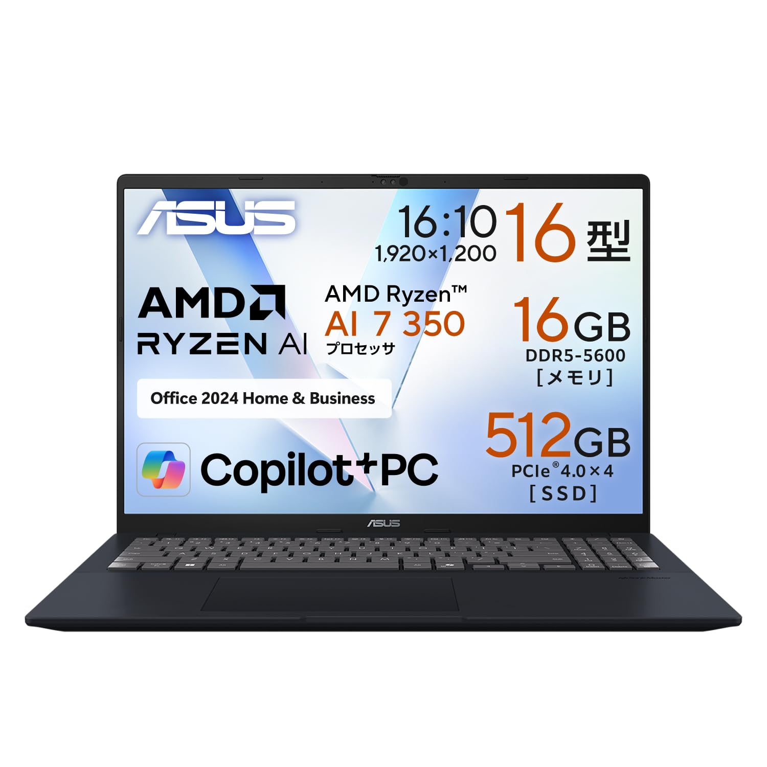 Amazon.co.jp: ASUS ノートパソコン Vivobook 16 M1607KA 16インチ AMD
