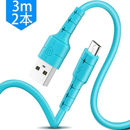 Amazon Co Jp Usbケーブル 3m 2本セット Ps4コントローラー充電ケーブル 純正 Xbox Ps4コントローラー対応 Ps4用通信ケーブル Android多機種対応 スマホ充電 コード データ転送 有線ケーブル パソコン 周辺機器 Amazon Co Jp Usbケーブル 3m 2本セット Ps4コントローラー充電ケーブル 純正 Xbox Ps4コントローラー対応 Ps4用通信ケーブル Android多機種対応 スマホ充電 コード データ転送 有線ケーブル パソコン 周辺機器