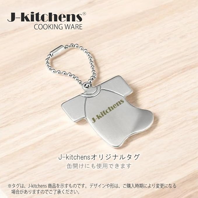 Olla Tempura J-kitchens con Termómetro, 24 cm, Compatible Inducción miniatura 4