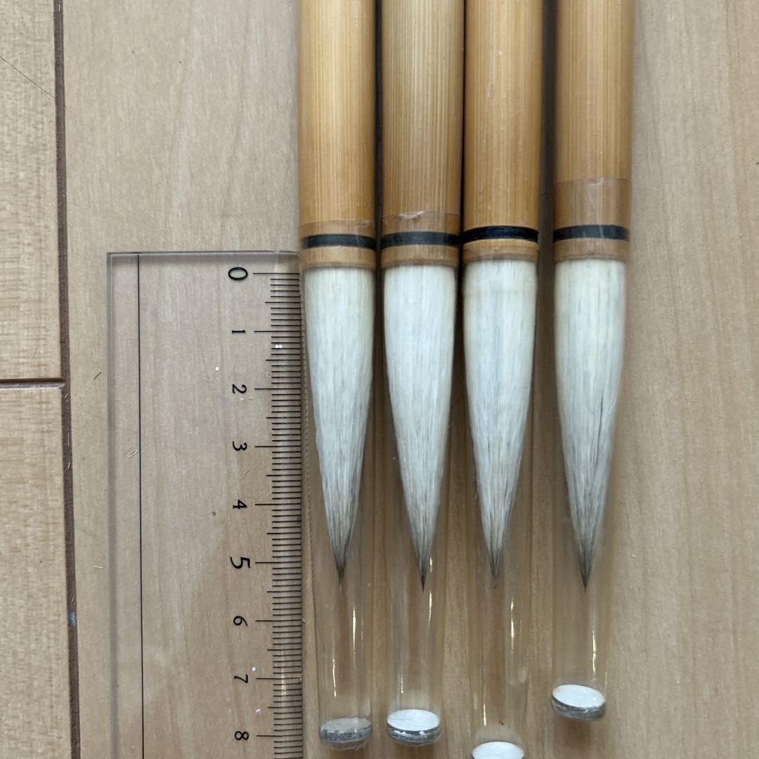 Amazon.co.jp: 書道 筆 4本 みなせ 自宅 : 文房具・オフィス用品