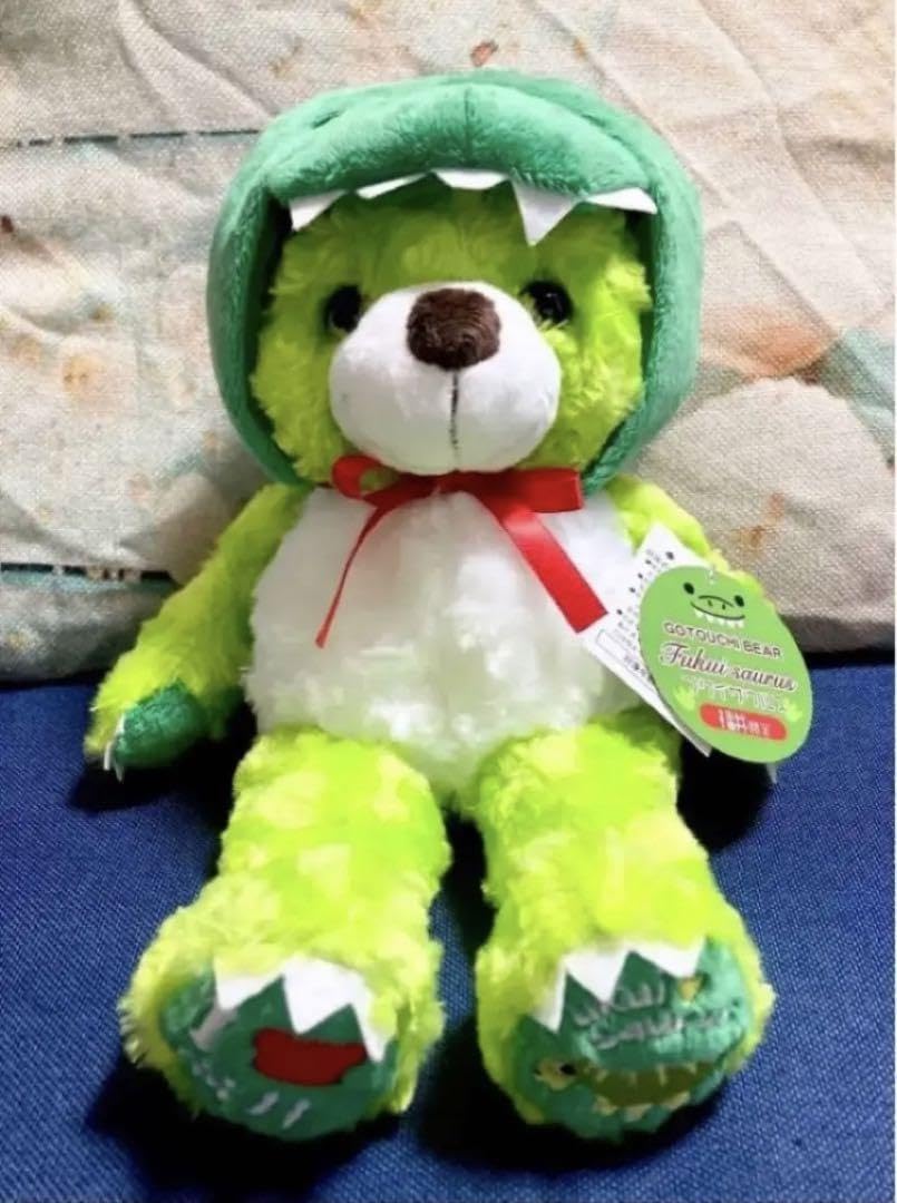 Amazon.co.jp: ご当地ベア 福井フクイサウルス ぬいぐるみS 藤二誠