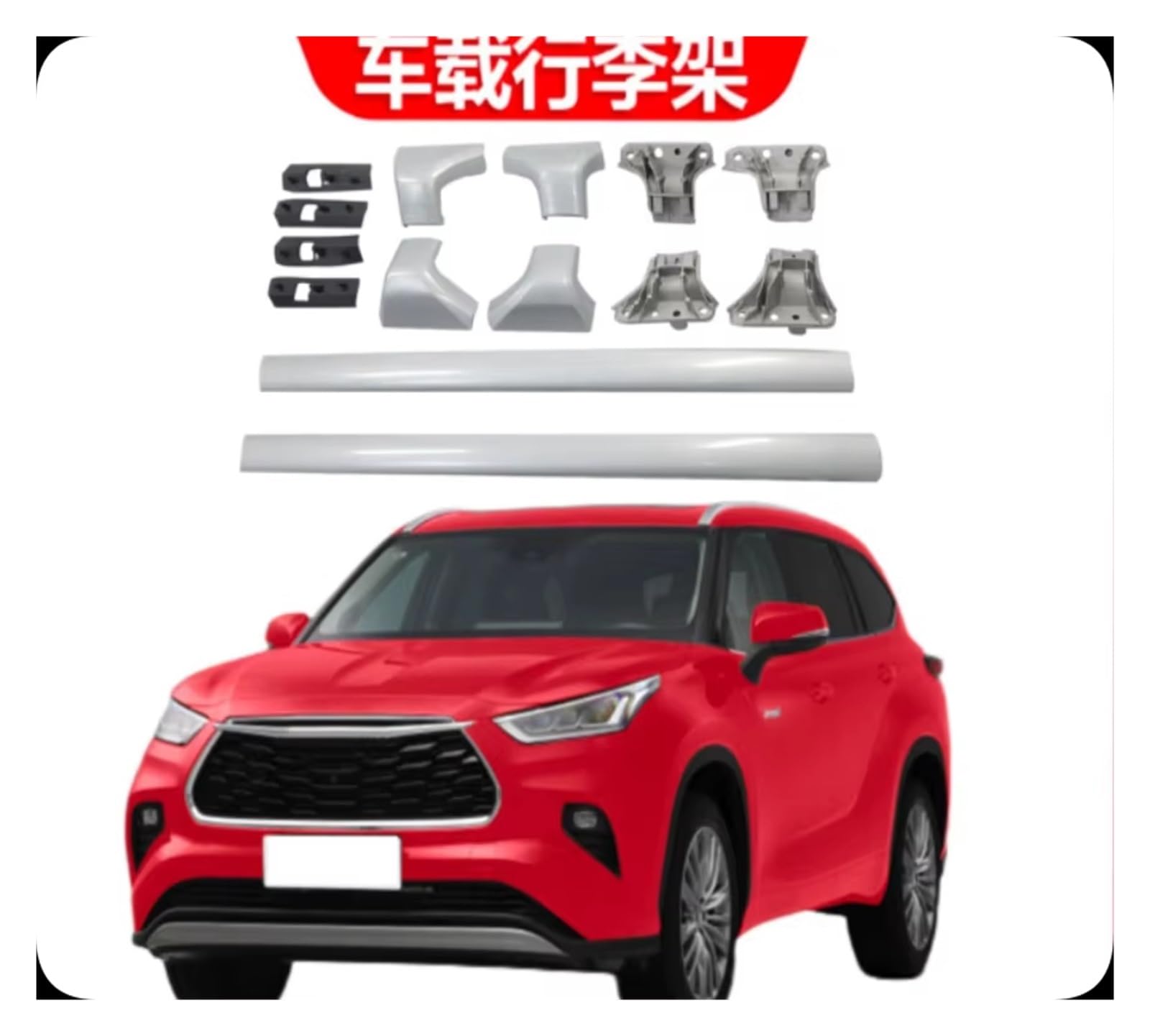 Barras Transversales De Techo Para Toyota Para Highlander