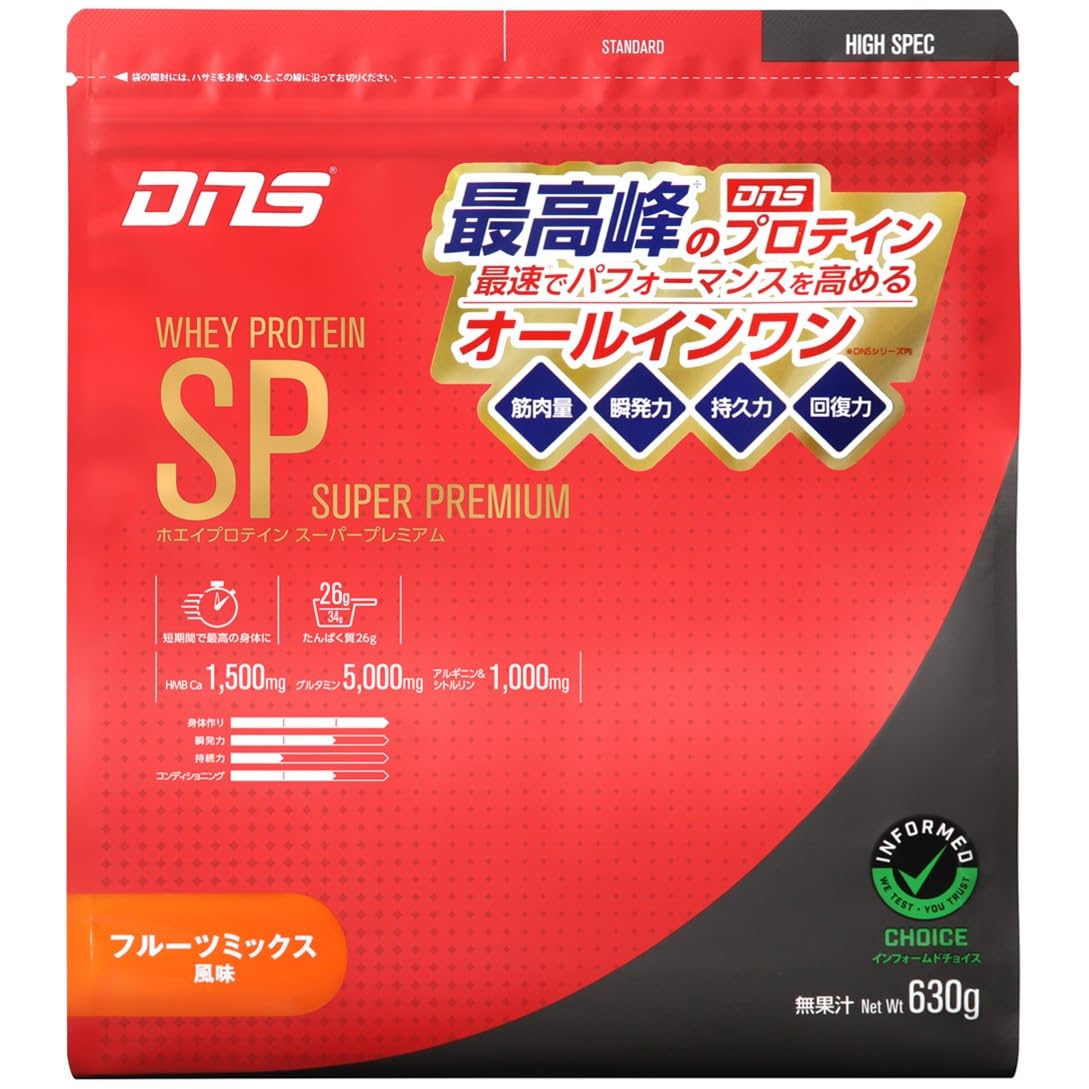 【3セット】DNS ホエイプロテインSP フルーツミックス味1000gｘ３コ Amazon.co.jp: DNS ホエイプロテイン SP (スーパープレミアム
