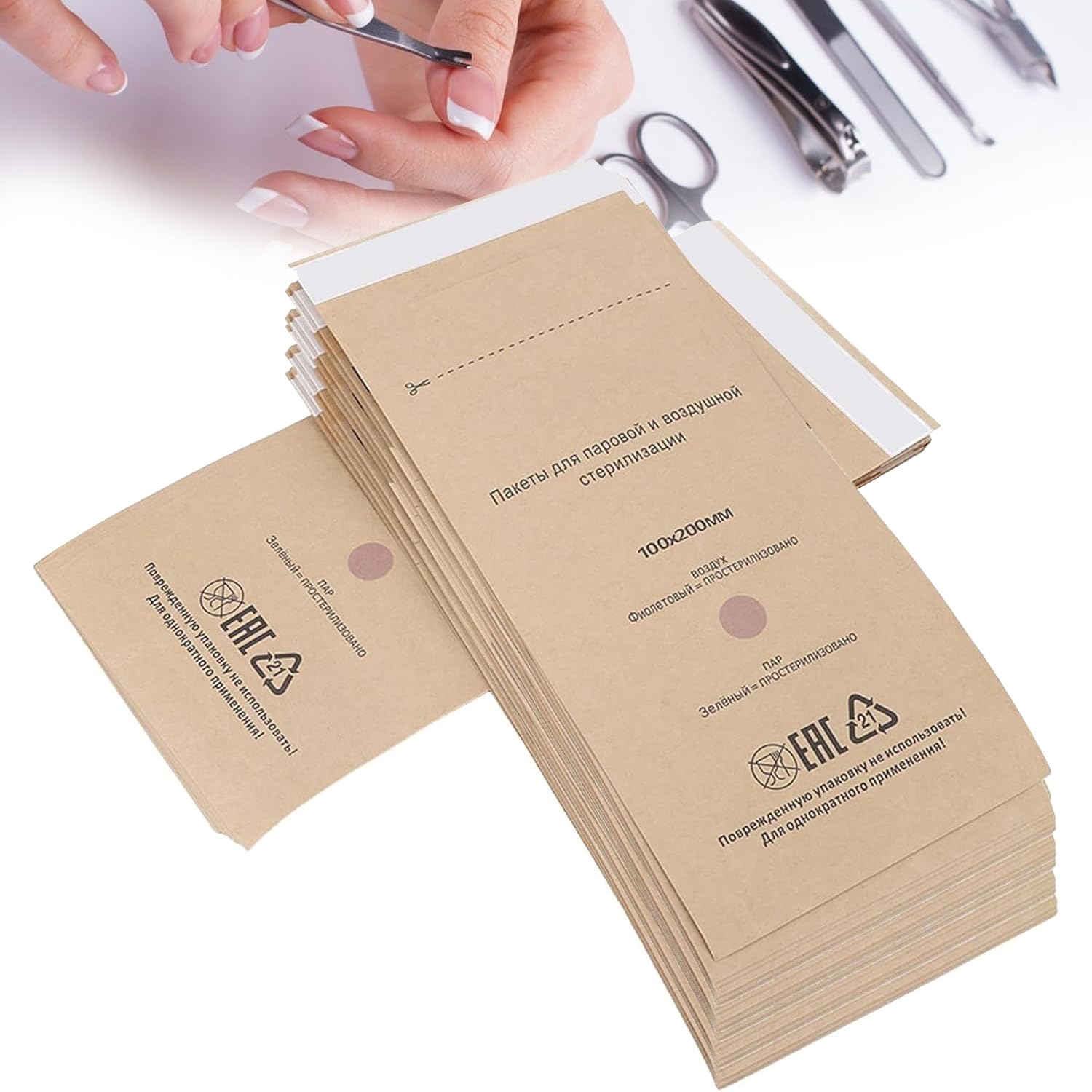 50PCS Sacchetti per La Sterilizzazione, Dentale Sacchetto Autosigillante, Borsa di Sterilizzazione Monouso, 100 X 200MM