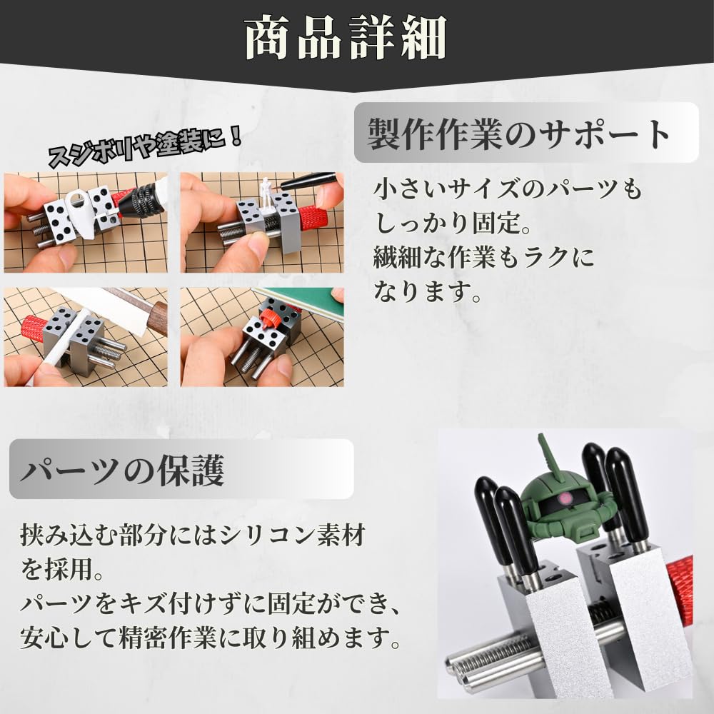 Amazon.co.jp: JUSTVEL ミニ メタル バイス 万力 卓上 ミニバイス