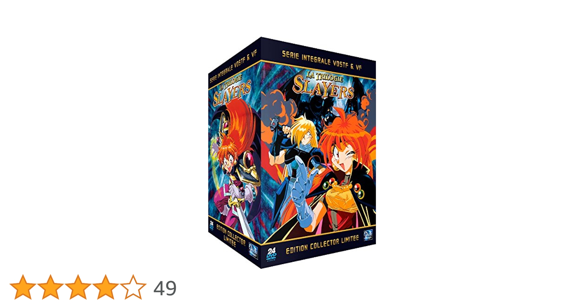 スレイヤーズ TV版 劇場版 DVD-BOX Slayers Amazon.co.jp: スレイヤーズ TVシリーズ第1作＆劇場版第1作