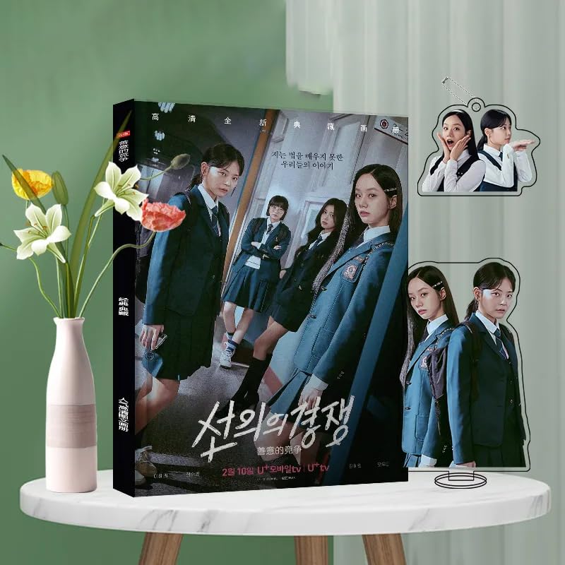 Amazon.co.jp: 韓国ドラマ 善意の競争 周辺 チョン・スビン イ・ヘリ